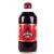 Sarson's Malt Vinegar 250ml